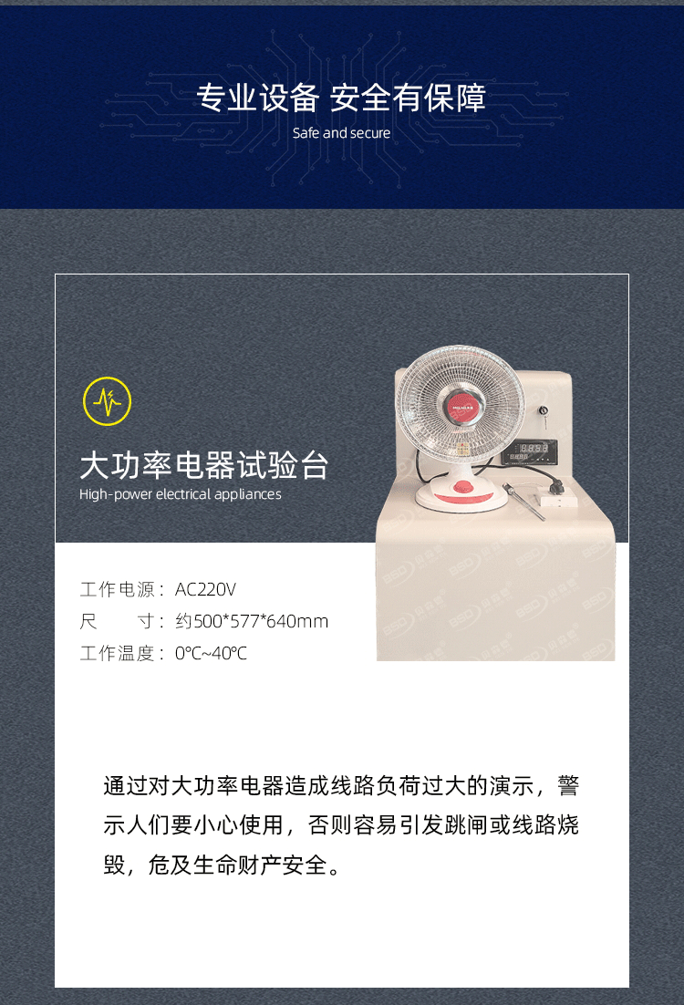 未标题-1_看图王_02.png