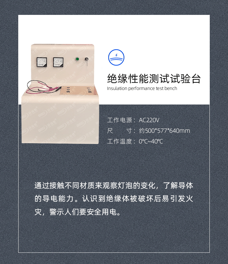 未标题-1_看图王_03.png