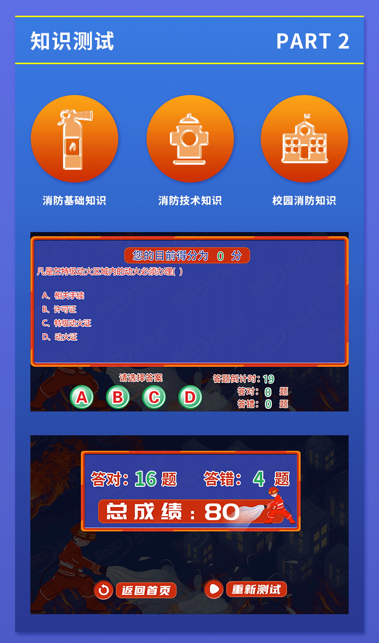 未标题-1_看图王_03.png